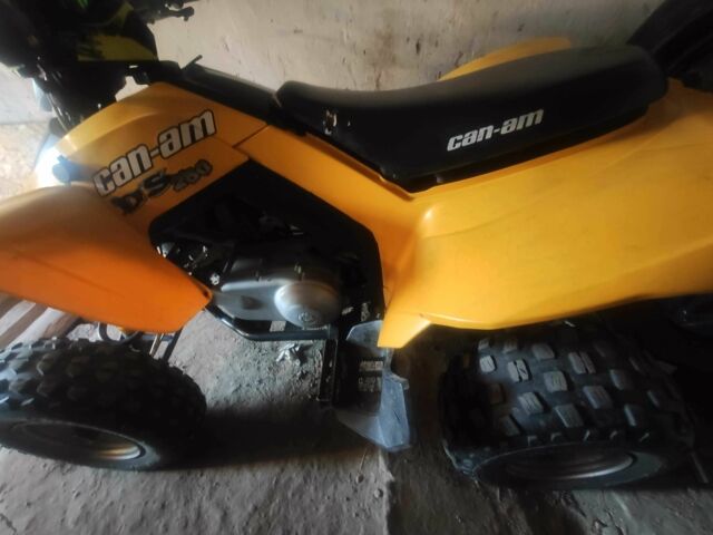 БРП 6510, объемом двигателя 0.25 л и пробегом 0 тыс. км за 2200 $, фото 1 на Automoto.ua