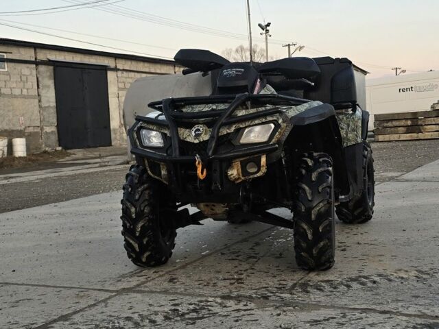 БРП 6510, объемом двигателя 0.5 л и пробегом 0 тыс. км за 5400 $, фото 1 на Automoto.ua