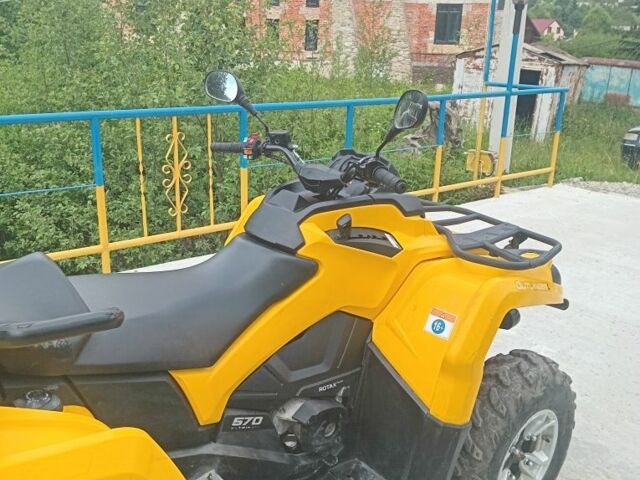 БРП 6510, объемом двигателя 0.57 л и пробегом 0 тыс. км за 10500 $, фото 6 на Automoto.ua