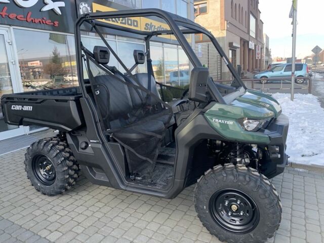 БРП 6510, объемом двигателя 0.9 л и пробегом 0 тыс. км за 20250 $, фото 4 на Automoto.ua