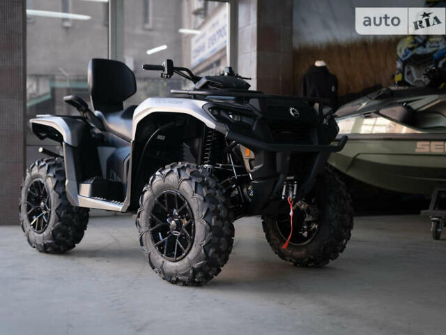 Серый БРП 700, объемом двигателя 0.65 л и пробегом 1 тыс. км за 17321 $, фото 5 на Automoto.ua