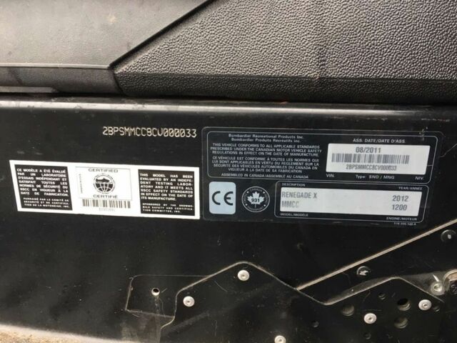 БРП С-Елізє, об'ємом двигуна 1.2 л та пробігом 0 тис. км за 8900 $, фото 7 на Automoto.ua