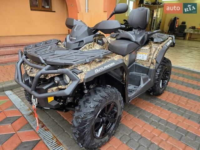 Коричневый БРП Кан Ам, объемом двигателя 0 л и пробегом 1 тыс. км за 15800 $, фото 3 на Automoto.ua