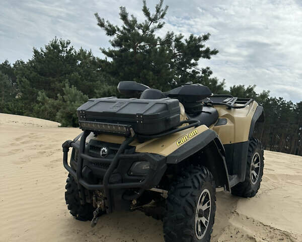 БРП Кан Ам, объемом двигателя 0.8 л и пробегом 14 тыс. км за 6700 $, фото 1 на Automoto.ua