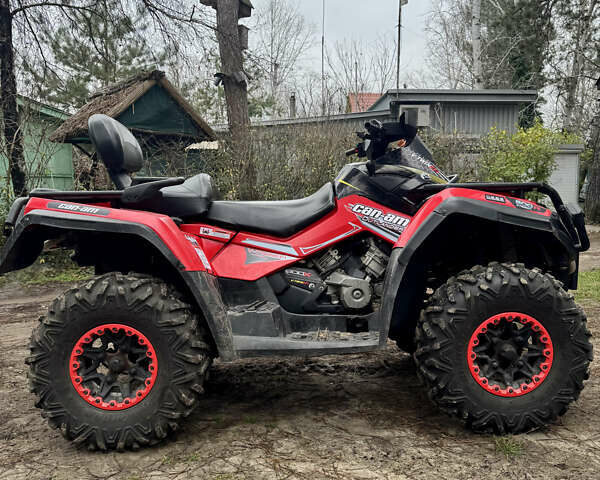 БРП Кан Ам, объемом двигателя 0.8 л и пробегом 12 тыс. км за 6000 $, фото 3 на Automoto.ua