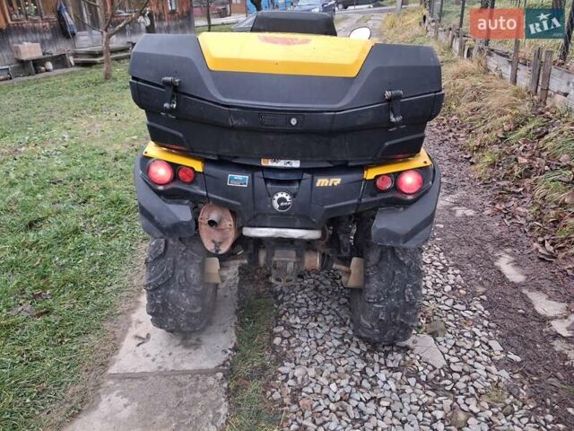 БРП Кан Ам, об'ємом двигуна 0 л та пробігом 14 тис. км за 8500 $, фото 3 на Automoto.ua