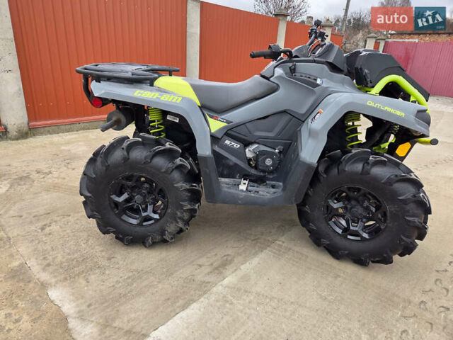 Сірий БРП Кан Ам, об'ємом двигуна 0.6 л та пробігом 1 тис. км за 12500 $, фото 11 на Automoto.ua