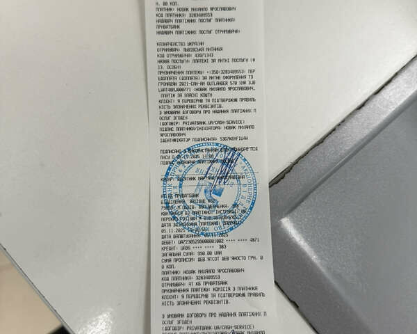 Сірий БРП Кан Ам, об'ємом двигуна 0.6 л та пробігом 1 тис. км за 12500 $, фото 19 на Automoto.ua