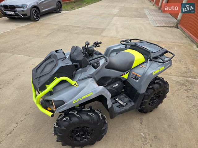 Сірий БРП Кан Ам, об'ємом двигуна 0.6 л та пробігом 1 тис. км за 12500 $, фото 1 на Automoto.ua