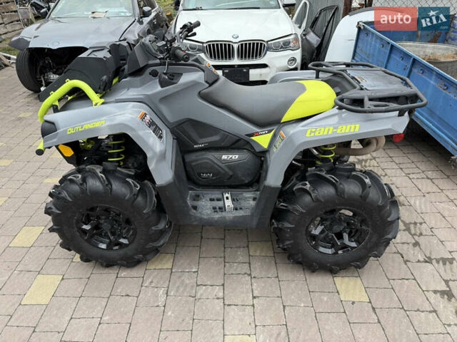 Сірий БРП Кан Ам, об'ємом двигуна 0.6 л та пробігом 1 тис. км за 12500 $, фото 12 на Automoto.ua