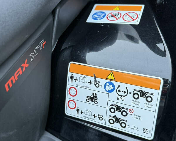 Серый БРП Кан Ам, объемом двигателя 1 л и пробегом 5 тыс. км за 18000 $, фото 11 на Automoto.ua