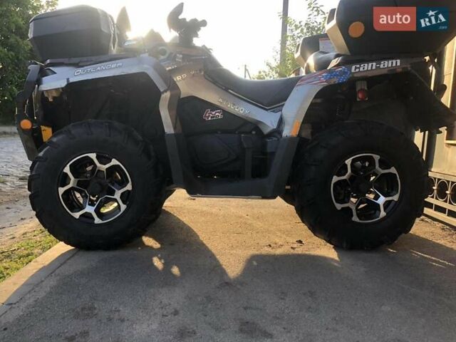 Серый БРП Кан Ам, объемом двигателя 1 л и пробегом 11 тыс. км за 8800 $, фото 5 на Automoto.ua