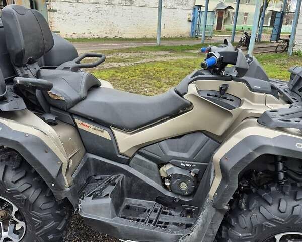 Сірий БРП Кан Ам, об'ємом двигуна 0 л та пробігом 8 тис. км за 12000 $, фото 1 на Automoto.ua