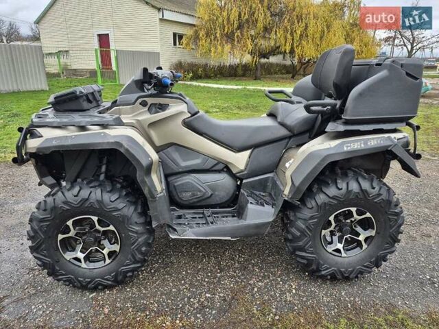 Сірий БРП Кан Ам, об'ємом двигуна 0 л та пробігом 8 тис. км за 12000 $, фото 4 на Automoto.ua