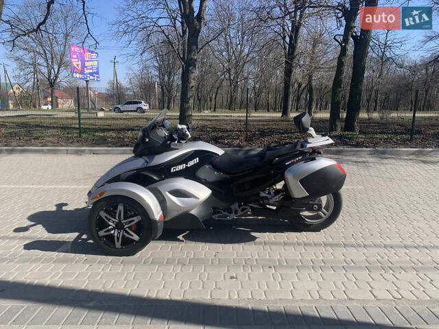 Серый БРП Кан Ам, объемом двигателя 1 л и пробегом 13 тыс. км за 6300 $, фото 5 на Automoto.ua