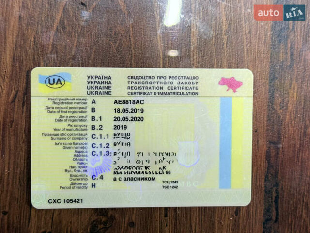 Сірий БРП Кан Ам, об'ємом двигуна 1.33 л та пробігом 9 тис. км за 22000 $, фото 24 на Automoto.ua