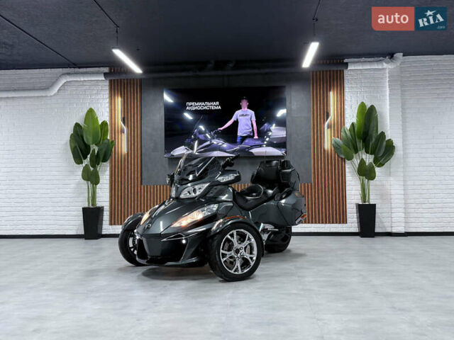 Сірий БРП Кан Ам, об'ємом двигуна 1.33 л та пробігом 9 тис. км за 22000 $, фото 81 на Automoto.ua