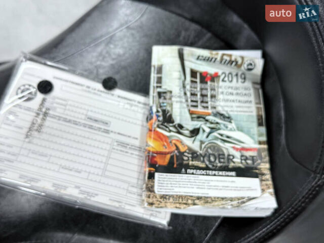 Сірий БРП Кан Ам, об'ємом двигуна 1.33 л та пробігом 9 тис. км за 22000 $, фото 20 на Automoto.ua