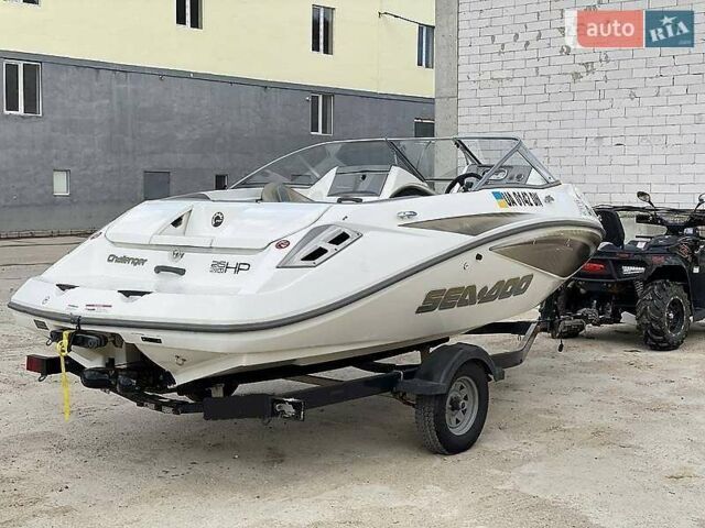 Бежевий БРП Челенджер, об'ємом двигуна 1.5 л та пробігом 138 тис. км за 15000 $, фото 1 на Automoto.ua