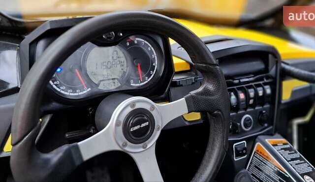 БРП Коммандєр, об'ємом двигуна 0 л та пробігом 5 тис. км за 9500 $, фото 6 на Automoto.ua