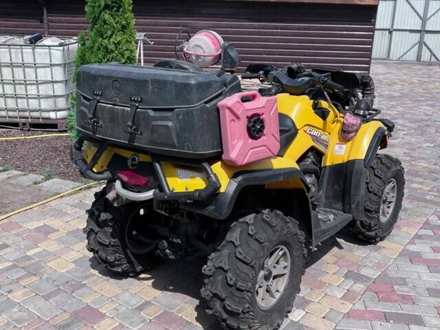 БРП Другая, объемом двигателя 0.8 л и пробегом 0 тыс. км за 7500 $, фото 2 на Automoto.ua