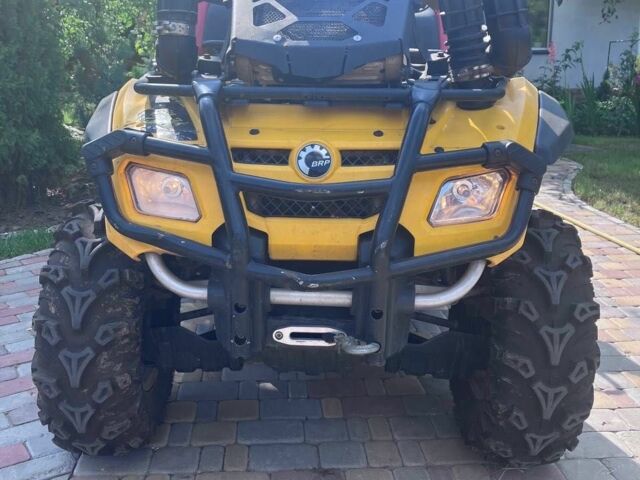 БРП Другая, объемом двигателя 0.8 л и пробегом 0 тыс. км за 7500 $, фото 6 на Automoto.ua