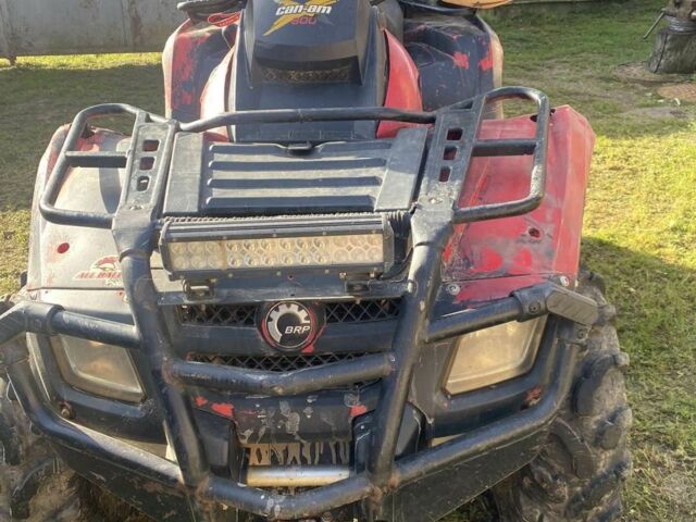 БРП Інша, об'ємом двигуна 0.8 л та пробігом 0 тис. км за 4999 $, фото 1 на Automoto.ua