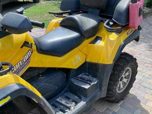 БРП Другая, объемом двигателя 0.8 л и пробегом 0 тыс. км за 7500 $, фото 4 на Automoto.ua