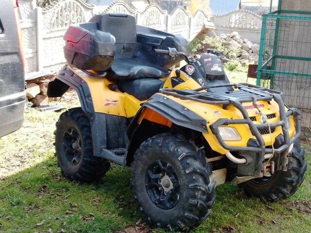 БРП Другая, объемом двигателя 0.8 л и пробегом 0 тыс. км за 5300 $, фото 1 на Automoto.ua