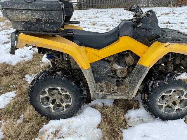 БРП Другая, объемом двигателя 0.5 л и пробегом 0 тыс. км за 4500 $, фото 6 на Automoto.ua