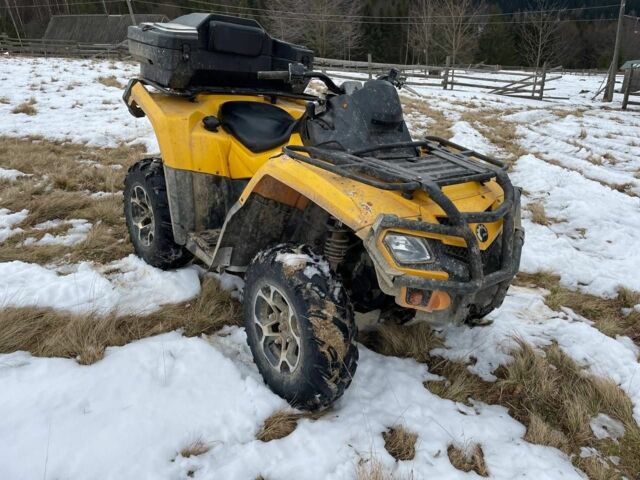 БРП Другая, объемом двигателя 0.5 л и пробегом 0 тыс. км за 4500 $, фото 1 на Automoto.ua