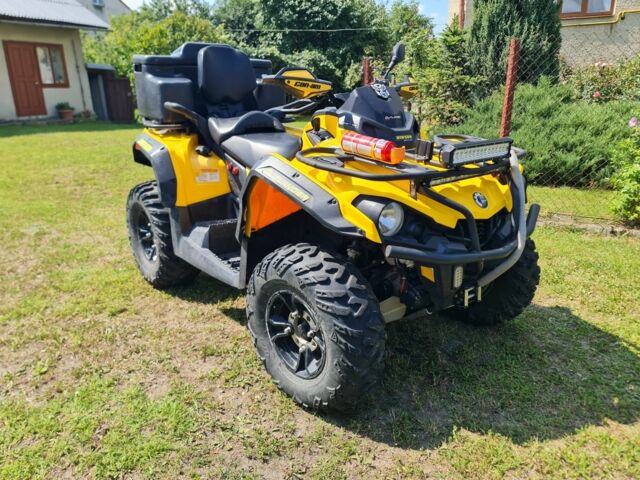 БРП Другая, объемом двигателя 0.45 л и пробегом 0 тыс. км за 7200 $, фото 1 на Automoto.ua