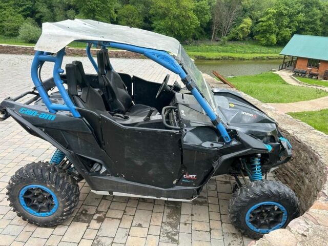 БРП Другая, объемом двигателя 1 л и пробегом 0 тыс. км за 10500 $, фото 4 на Automoto.ua