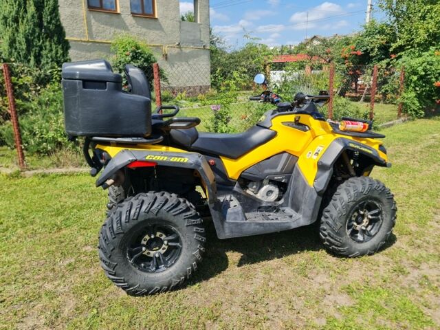 БРП Другая, объемом двигателя 0.45 л и пробегом 0 тыс. км за 7200 $, фото 3 на Automoto.ua