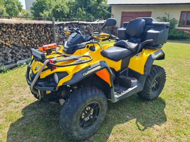 БРП Другая, объемом двигателя 0.45 л и пробегом 0 тыс. км за 7200 $, фото 2 на Automoto.ua