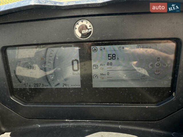 Серый БРП ГТХ, объемом двигателя 0 л и пробегом 58 тыс. км за 19000 $, фото 12 на Automoto.ua