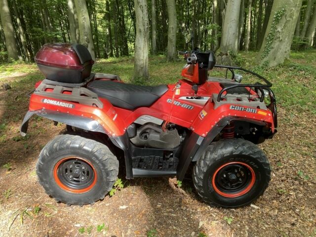 БРП Аутлендер, об'ємом двигуна 0.4 л та пробігом 0 тис. км за 4999 $, фото 5 на Automoto.ua