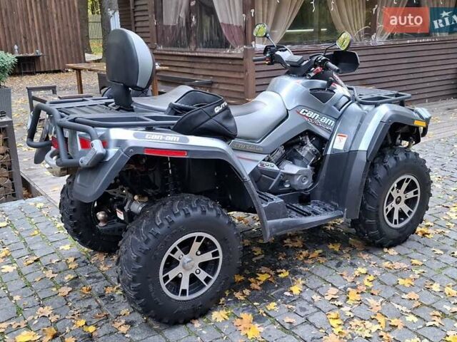 БРП Аутлендер, объемом двигателя 0 л и пробегом 3 тыс. км за 8300 $, фото 8 на Automoto.ua