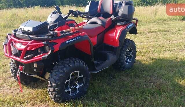 БРП Аутлендер, объемом двигателя 0.5 л и пробегом 6 тыс. км за 9600 $, фото 7 на Automoto.ua