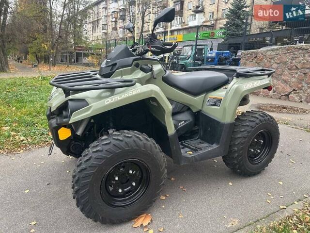 БРП Аутлендер, объемом двигателя 0 л и пробегом 2 тыс. км за 7799 $, фото 5 на Automoto.ua