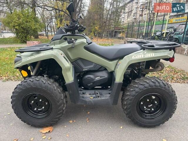 БРП Аутлендер, объемом двигателя 0 л и пробегом 2 тыс. км за 7799 $, фото 6 на Automoto.ua