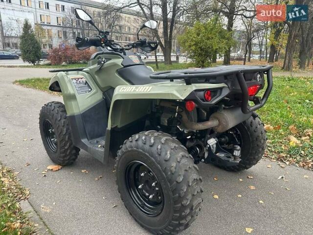 БРП Аутлендер, объемом двигателя 0 л и пробегом 2 тыс. км за 7799 $, фото 7 на Automoto.ua