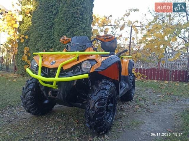 БРП Аутлендер, объемом двигателя 0.57 л и пробегом 10 тыс. км за 7700 $, фото 5 на Automoto.ua