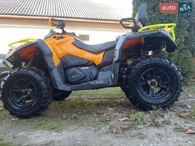 БРП Аутлендер, объемом двигателя 0.57 л и пробегом 10 тыс. км за 7700 $, фото 3 на Automoto.ua