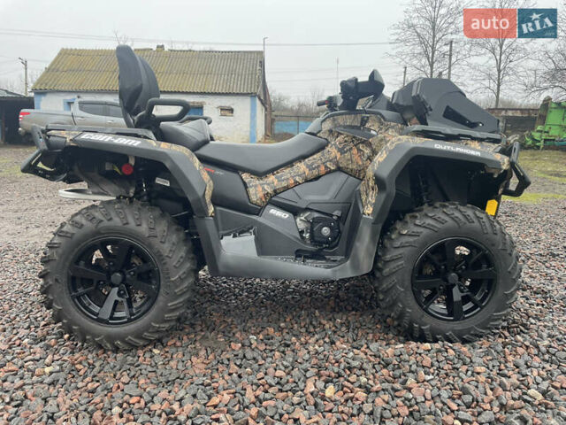 БРП Аутлендер, объемом двигателя 0.65 л и пробегом 1 тыс. км за 15000 $, фото 13 на Automoto.ua