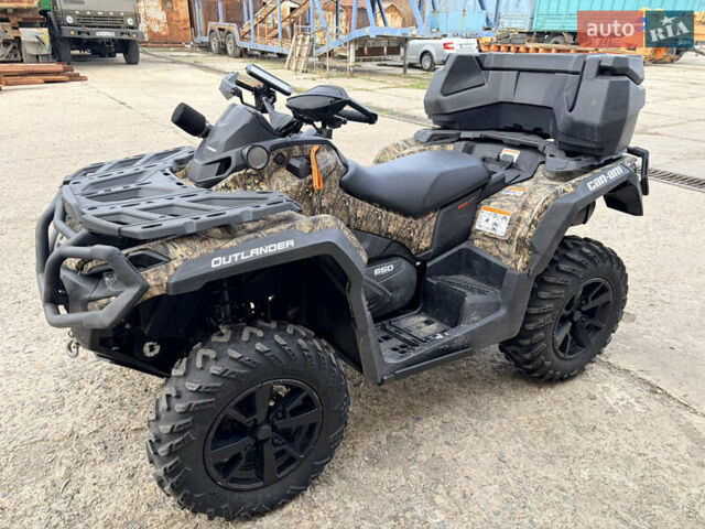 БРП Аутлендер, об'ємом двигуна 0.65 л та пробігом 37 тис. км за 15700 $, фото 3 на Automoto.ua