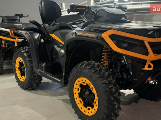 купить новое авто БРП Аутлендер 2026 года от официального дилера Данил БРП фото