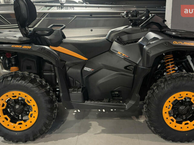 купить новое авто БРП Аутлендер 2026 года от официального дилера Данил БРП фото