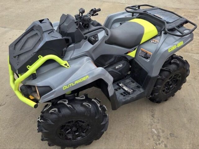 БРП Аутлендер, объемом двигателя 0.6 л и пробегом 0 тыс. км за 12500 $, фото 4 на Automoto.ua