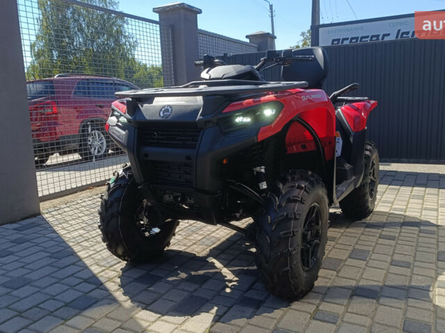 БРП Аутлендер, объемом двигателя 0.7 л и пробегом 0 тыс. км за 15986 $, фото 9 на Automoto.ua